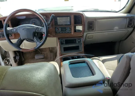 2005 Chevrolet Suburban C1500 from USA, damaged, VIN 3GNEC16Z85G247608